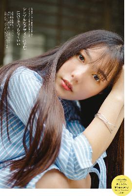 秘闻(NP)向雾结局