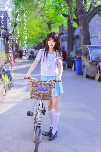 总裁的私有宝贝